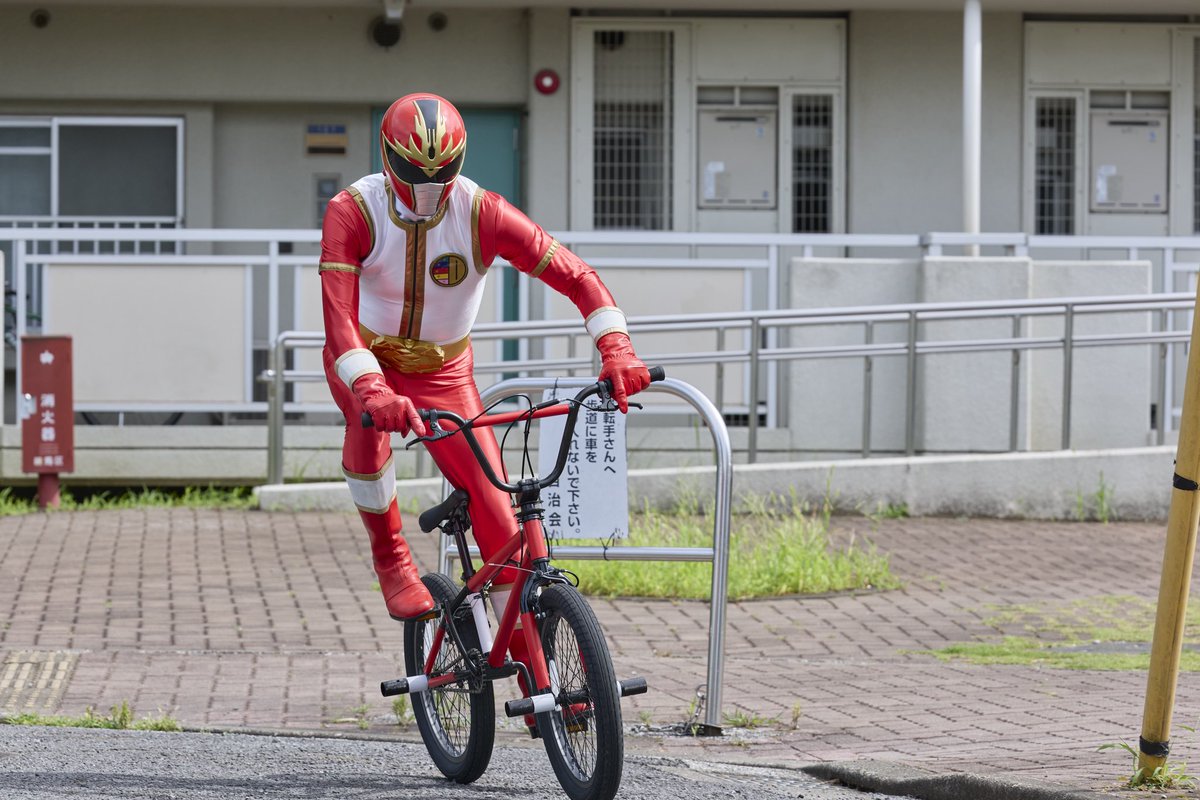 逃がすかァァァァ!!