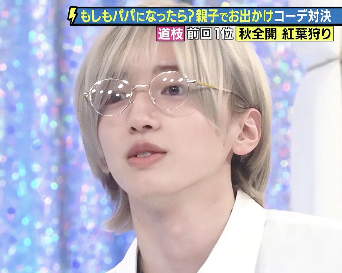 ggg_____mi's tweet photo. 取り急ぎ良質すぎる道枝駿佑 https://t.co/7r71H54sTp