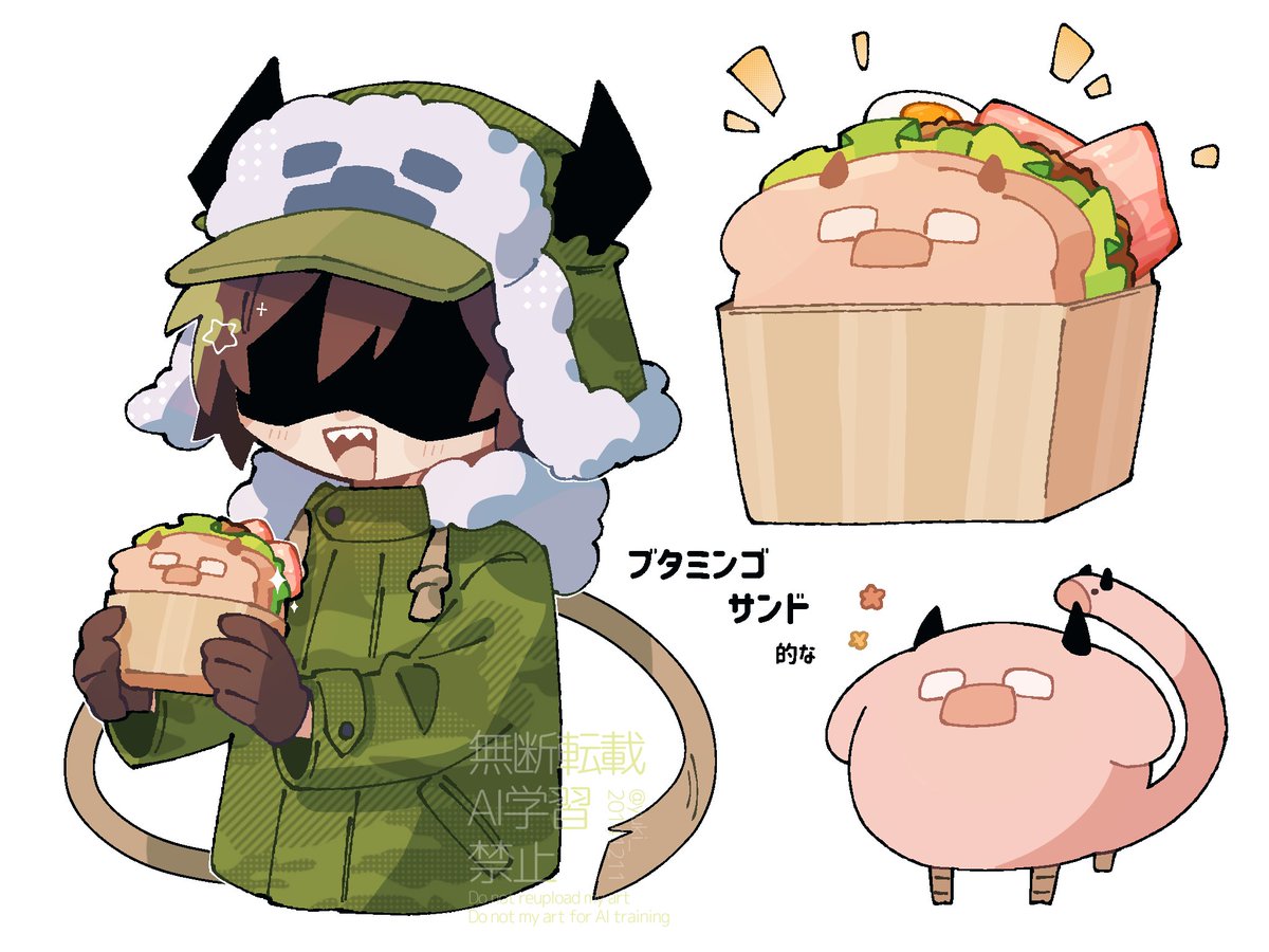 ゆきや (@yuki_20141211) / Posts / X