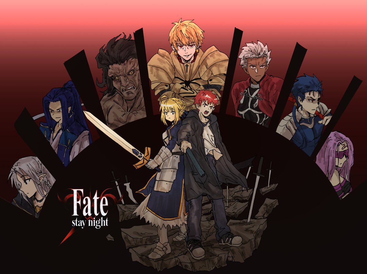 fate stay night