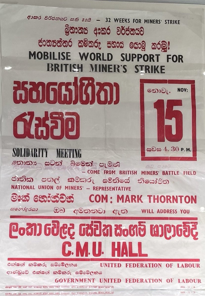 "Mobilise world support for the British miners strike"

#OnThisDay 1984. Sri Lankan Workers meeting takes place in support of the #MinersStrike