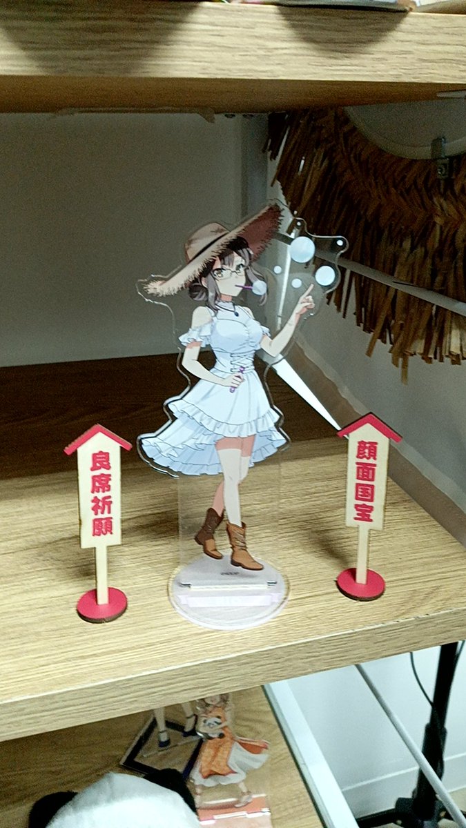 ふじさん TOWEL ふじさん | すべての商品 | 『オクタニコーポレーション』公式