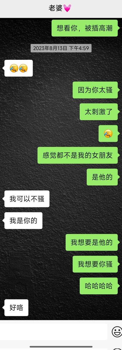 调闹钟 tweet media