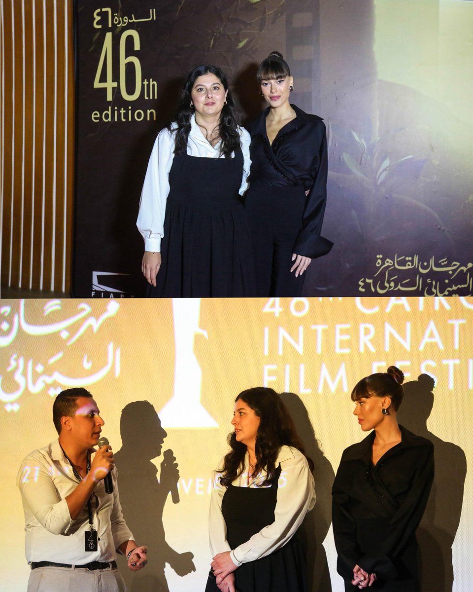 Dilan &amp; Umut Şilan Oğurlu at the 46th Cairo Film Festival, for the screening of “We Should Talk About Dilan.”

#DilanÇiçekDeniz