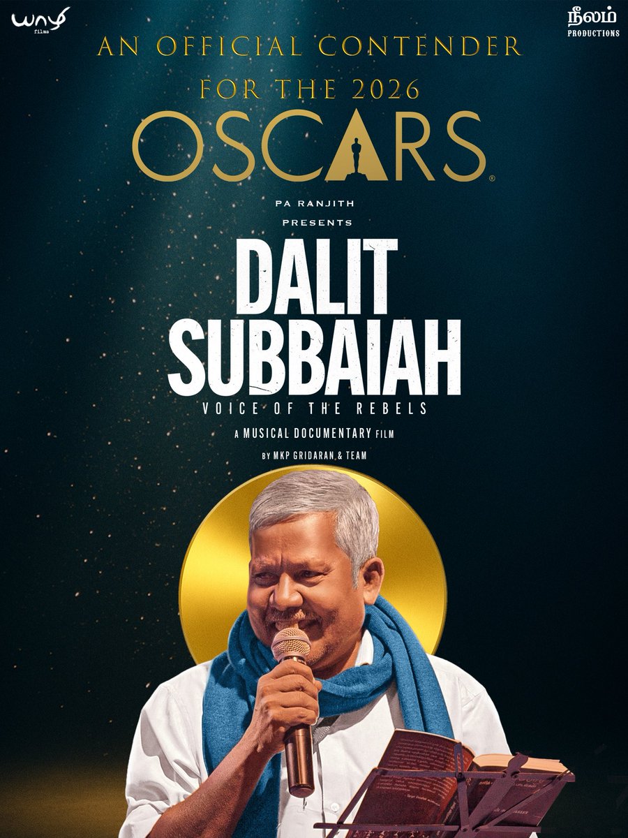 With love &amp; pride —
“Dalit Subbaiah – Voice of the Rebels”
steps into the 2026 Oscar race via the Academy Screening Room.
His voice travels further today. ✊🏽✨  <a href="/YaazhiFilms_/">Yaazhi Films</a> <a href="/Manojjahson/">Manoj Leonel Jahson</a> <a href="/Gridaran/">Gridaran.MKP</a>