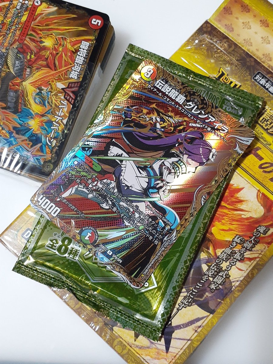 母さん！！！！