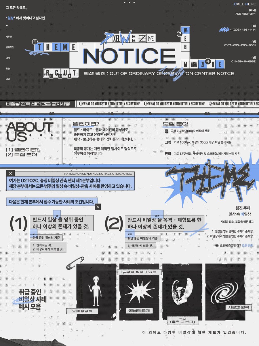 NUMORO코인ミ☆𝙣𝙪𝙢𝙤𝙧𝙤.𝙞𝙤☆彡페이팔 비트코인.oxi