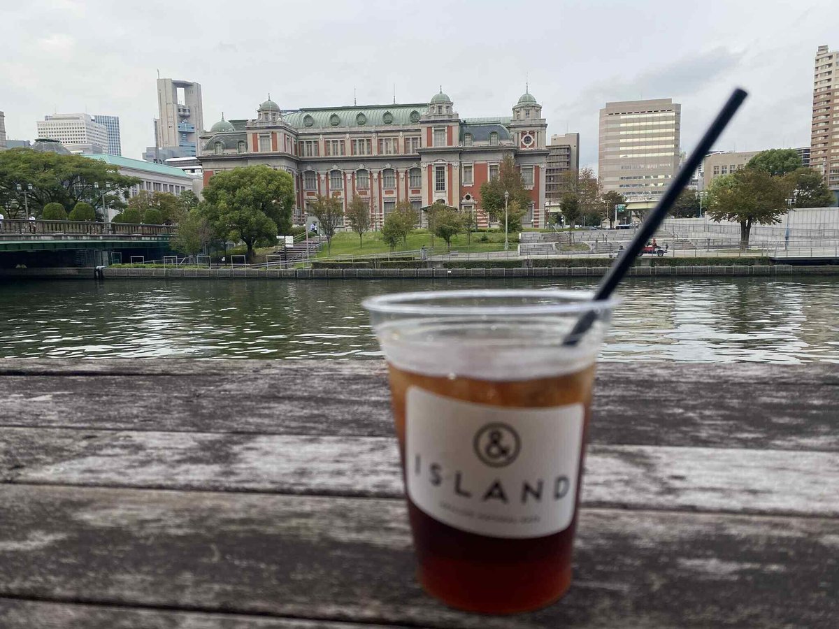 💁‍♂️カフェのご紹介

会場である中央公会堂の周辺には、徒歩数分の範囲でお洒落なカフェがずらっと並んでいます！

写真は先日の会場打ち合わせで運営スタッフが訪れた際の一枚です☕️

『&amp;ISLAND北浜』
andisland.owst.jp