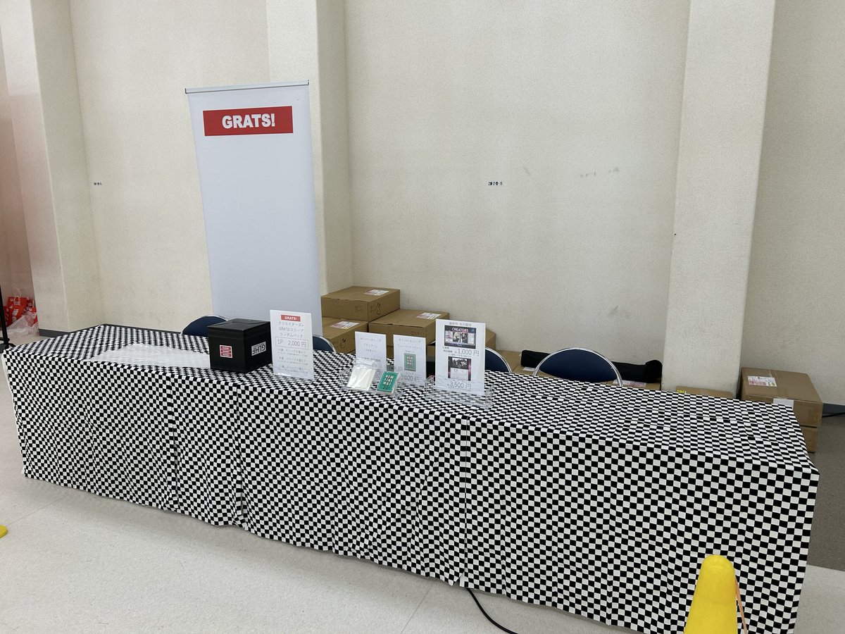 kobosai_2025's tweet image. 【🔥🔥工房祭はいよいよ明日🔥🔥】
各カドショブースも完成！！

たくさんのご来場、本当にお待ちしております！！

チケットは本日の23:59まで購入可能！
販売ページはこちら！
passmarket.yahoo.co.jp/event/show/det…