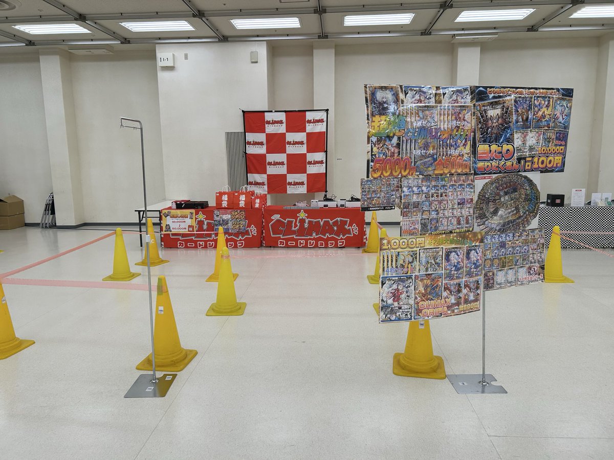 kobosai_2025's tweet image. 【🔥🔥工房祭はいよいよ明日🔥🔥】
各カドショブースも完成！！

たくさんのご来場、本当にお待ちしております！！

チケットは本日の23:59まで購入可能！
販売ページはこちら！
passmarket.yahoo.co.jp/event/show/det…