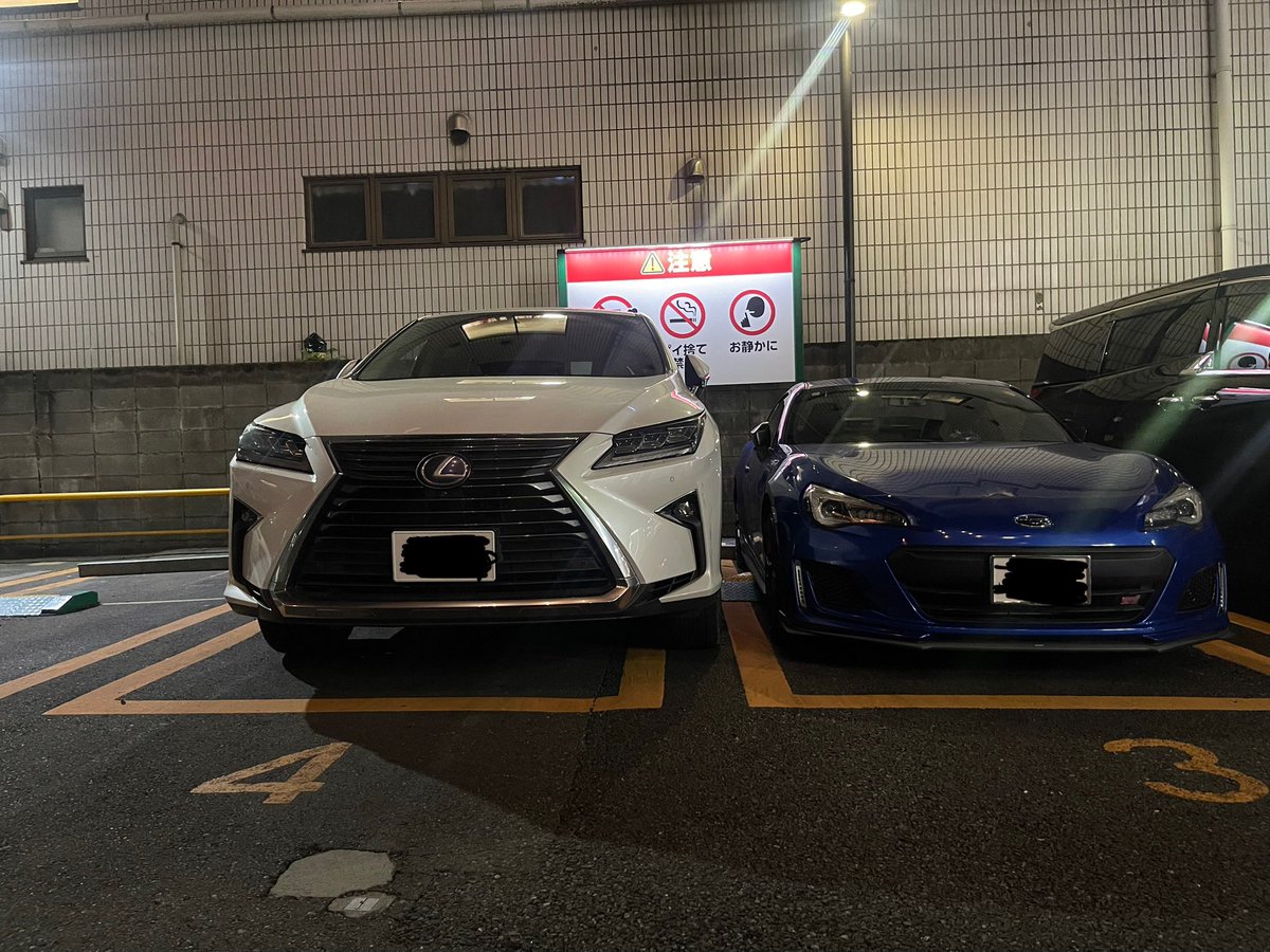 乗り込み難易度SSS過ぎませんか！？
恨み買ってたんかな？
