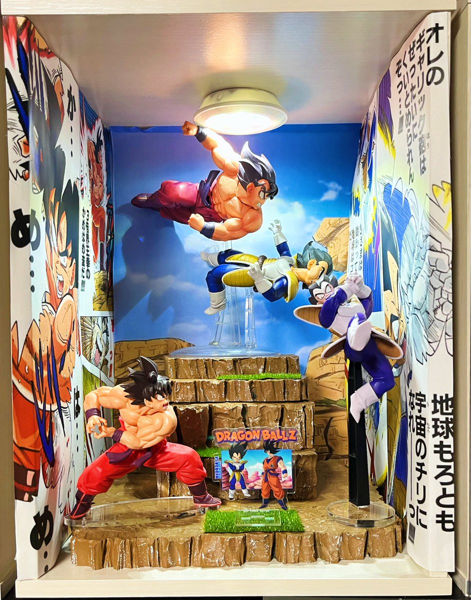 亀仙人 (@waraeyovegeta01) / Posts / X