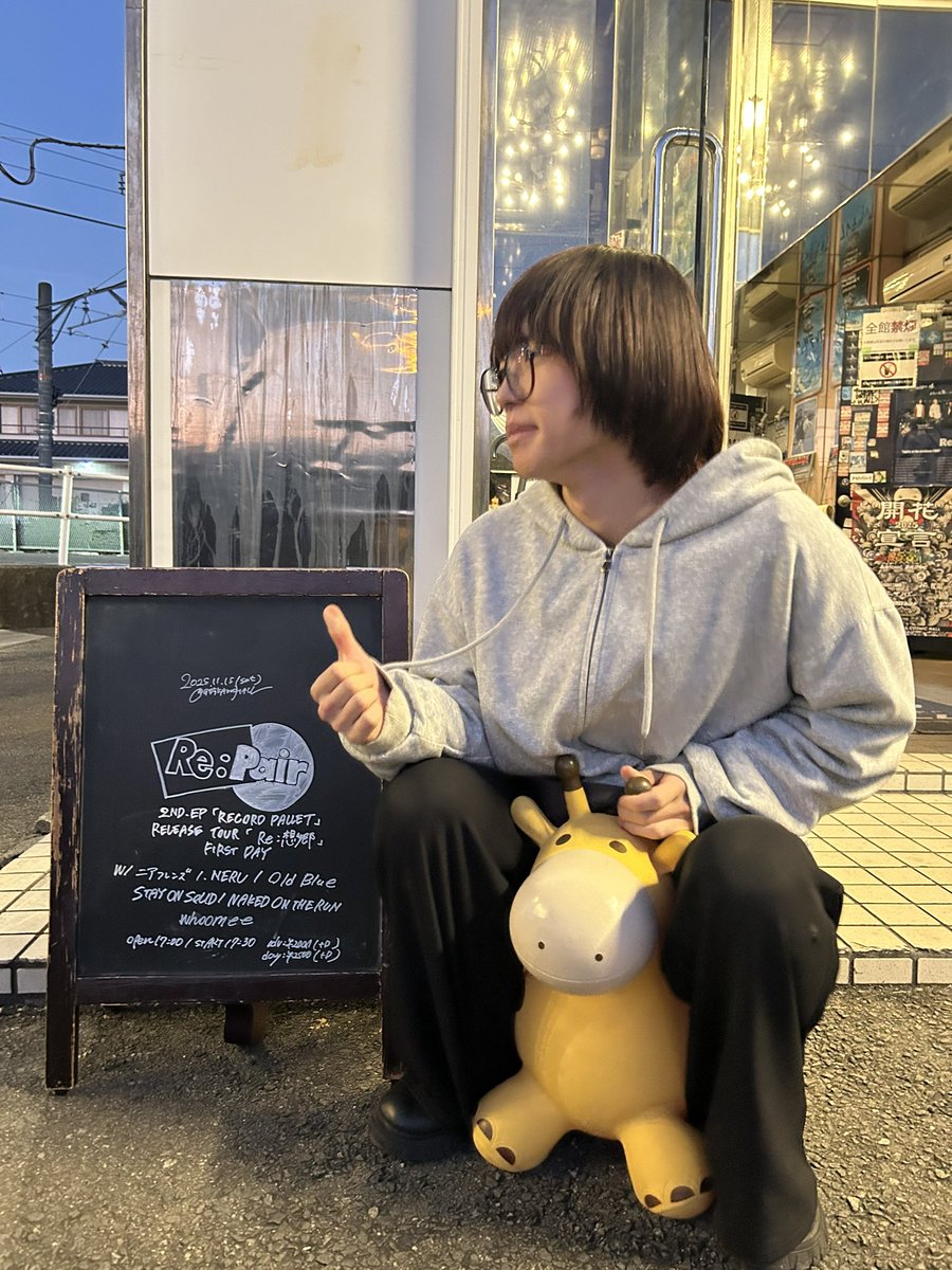 まもなく始まります！
是非！