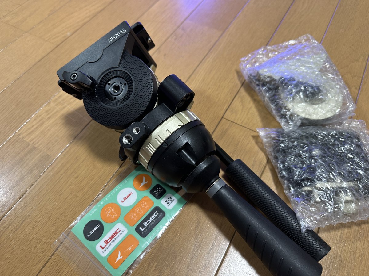 tom_xp_bird's tweet image. Libecの元々のNH10もメンテナンスとNH20AS（アクアスイス互換）へのアップグレードサービスをお願いしました！

送ってから5日で帰ってきました。
めっちゃ速い👀
@LibecJapan