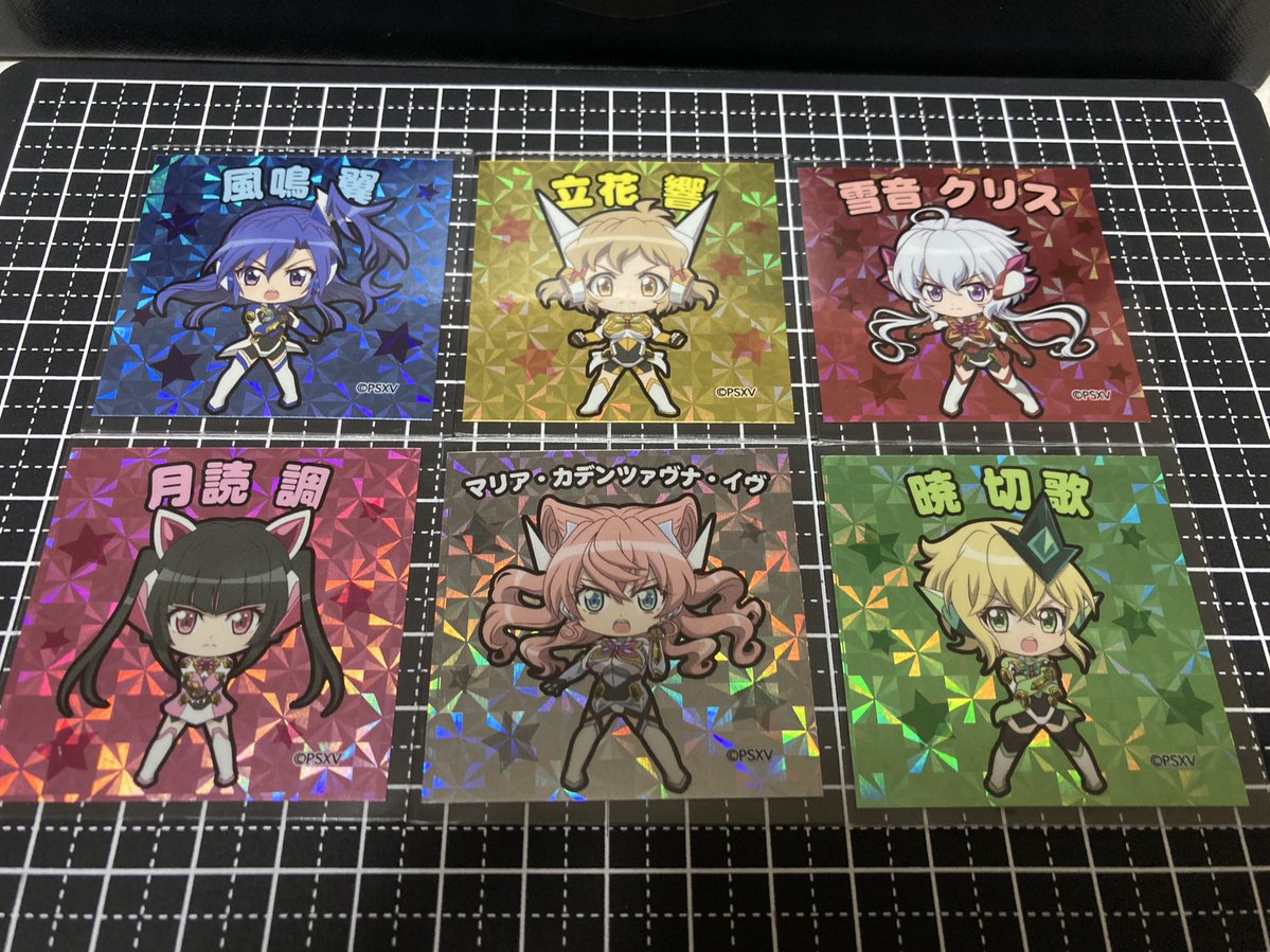 b_m_macabre's tweet image. すっかり忘れてましたが…注文してたシンフォギアステッカー届いてましたw

超久しぶりの48以外のシール🫣ステッカー扱い？だからか裏書ないのが寂しい😭

あとちょいキャラ大きめだったら完璧✨

そいやシンフォアニメ途中までしか視聴してなかったなぁ…。

#シンフォギア #シール #ステッカー