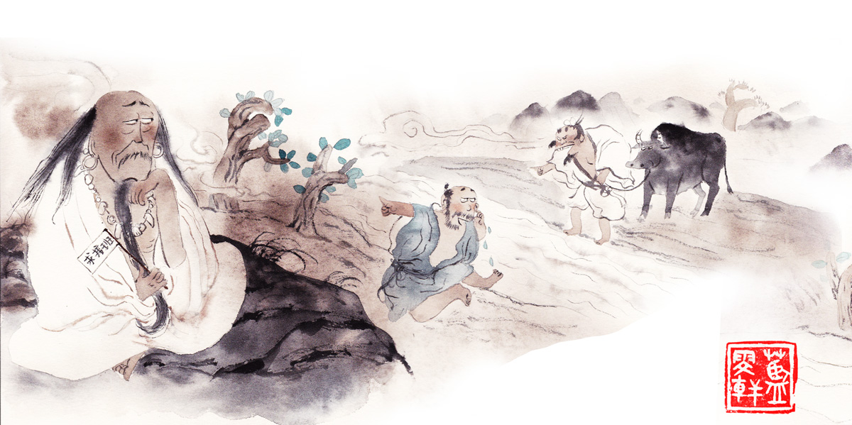 #尧 #三皇五帝 中国的上古时代