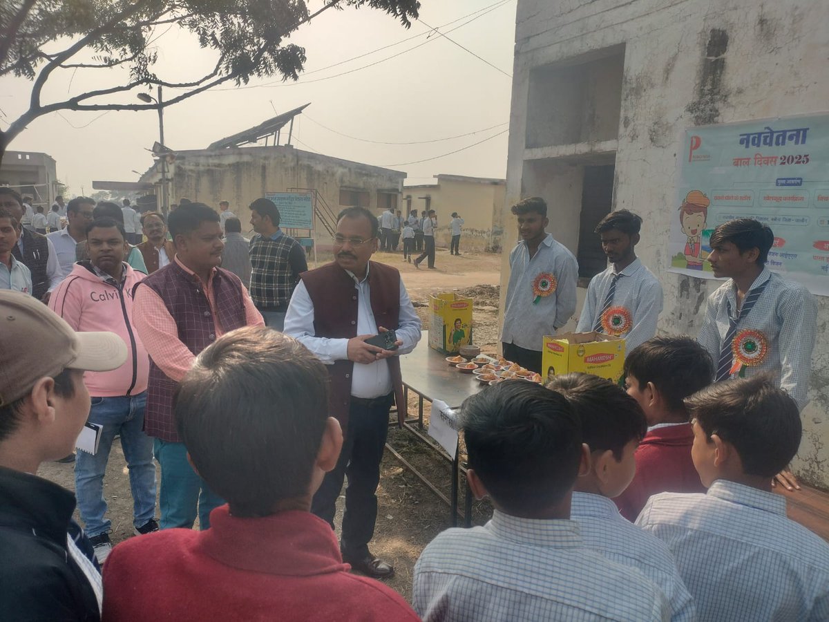 PARAS_2007's tweet image. 🎉 Celebrating Children’s Day with Joy, Learning &amp;amp; Creativity! 🎉

PARAS India organized a vibrant Bal Mela at Ashram Paddhati J.P. Narayan Sarvodaya Vidyalaya, Babina (Jalaun, U.P.) on 14th November to mark Children’s Day.
#PARASIndia #ChildrensDay2025 #LearningThroughFun