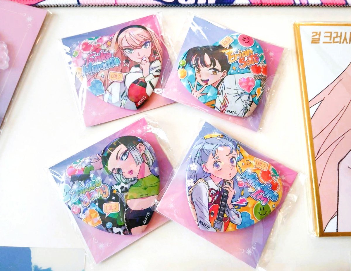 タヤマ碧 tweet media