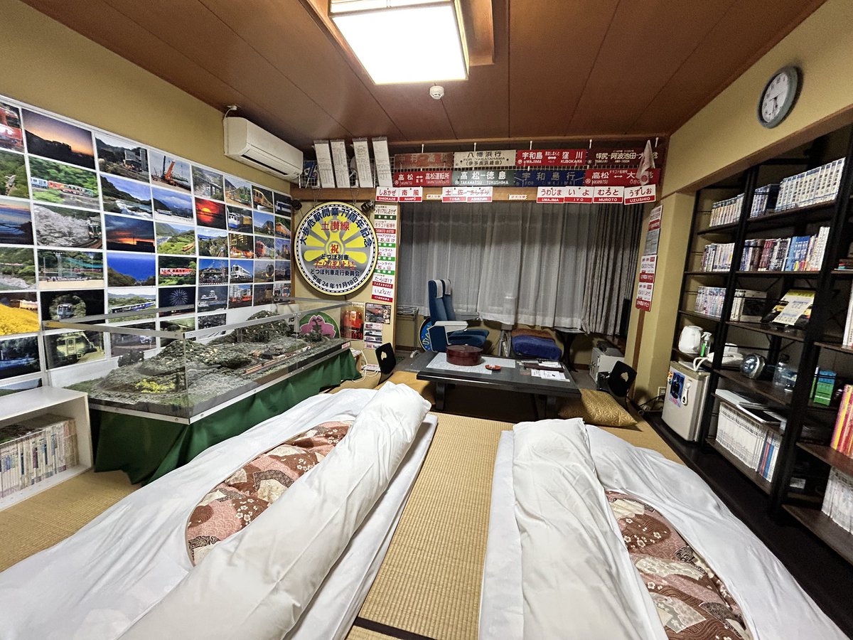 本日の宿(入湯税込22,080円)