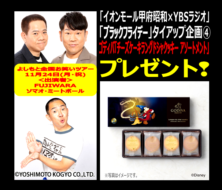 wai-wai (@_waiwai_waiwai) / Posts / X