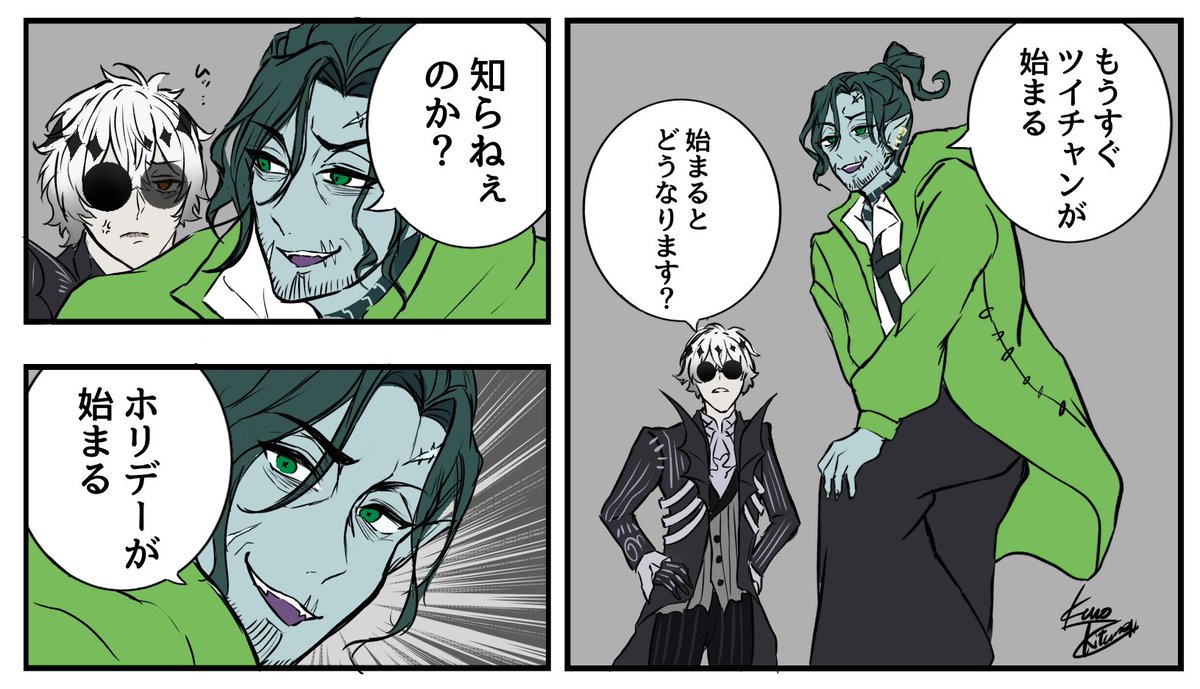 黒狐 (@KURO_KITUNE0829) / Posts / X