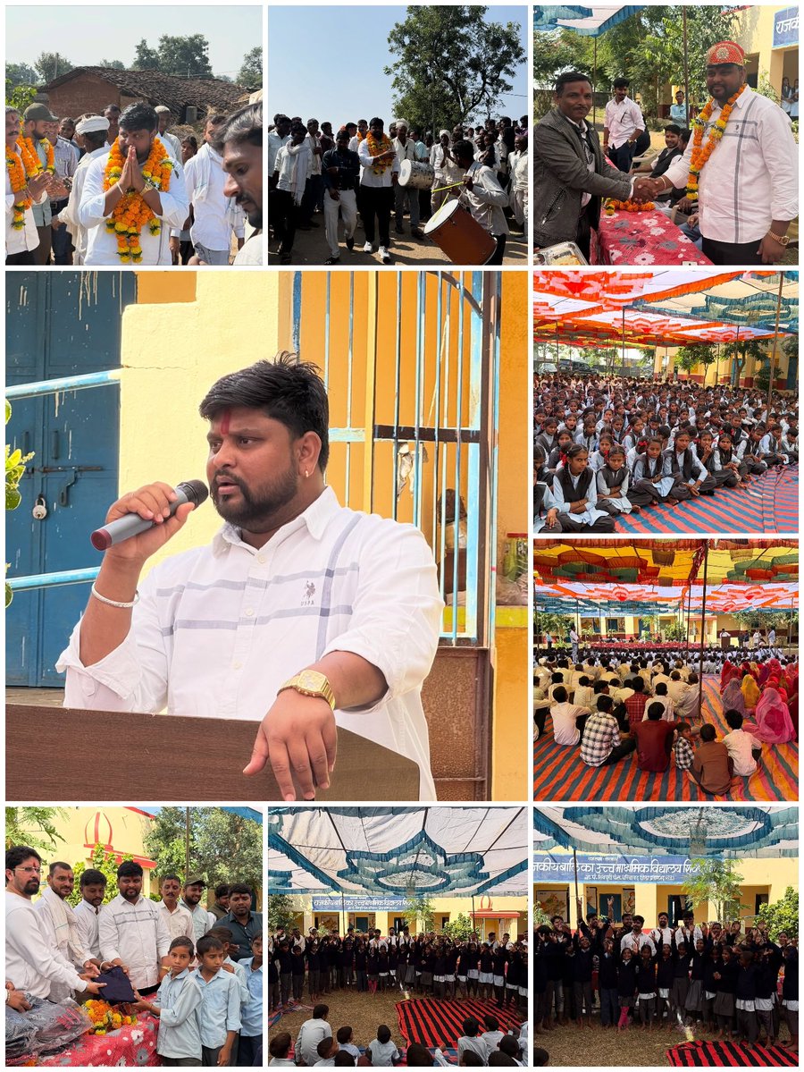 राजकीय बालिका उच्च माध्यमिक विद्यालय शिवपुरी (केशरियावाद) धरियावद में आज चिंतामणि कोचिंग संस्थान उदयपुर द्वारा ग्राम पंचायत शिवपुरी के चार विद्यालयों के विद्यार्थियों को स्वेटर वितरण किया गया।

इस पुण्य कार्य के लिए कोचिंग संस्थान परिवार का हृदय से आभार।
बच्चों की शिक्षा, उत्साह