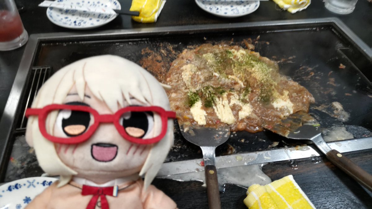 もんじゃみやした開店