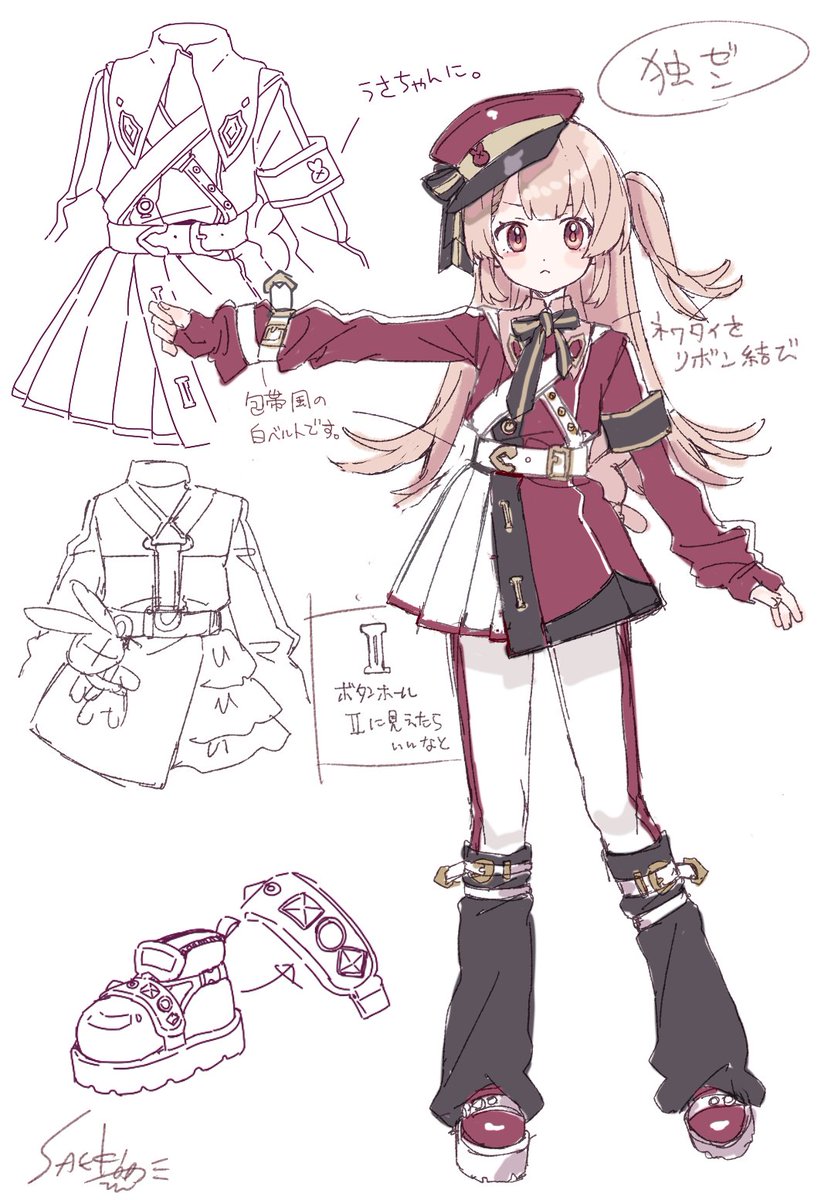 どれみちゃん様　フォロワー＆複数おまとめ割 AniBirth on X