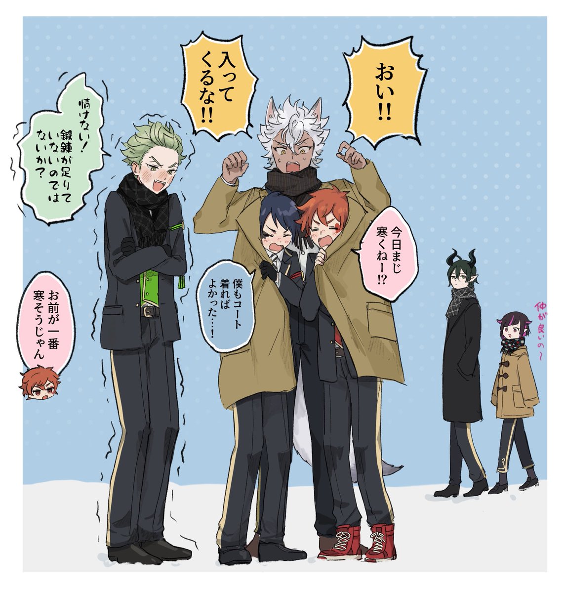 og_gkl's tweet image. 寒い日