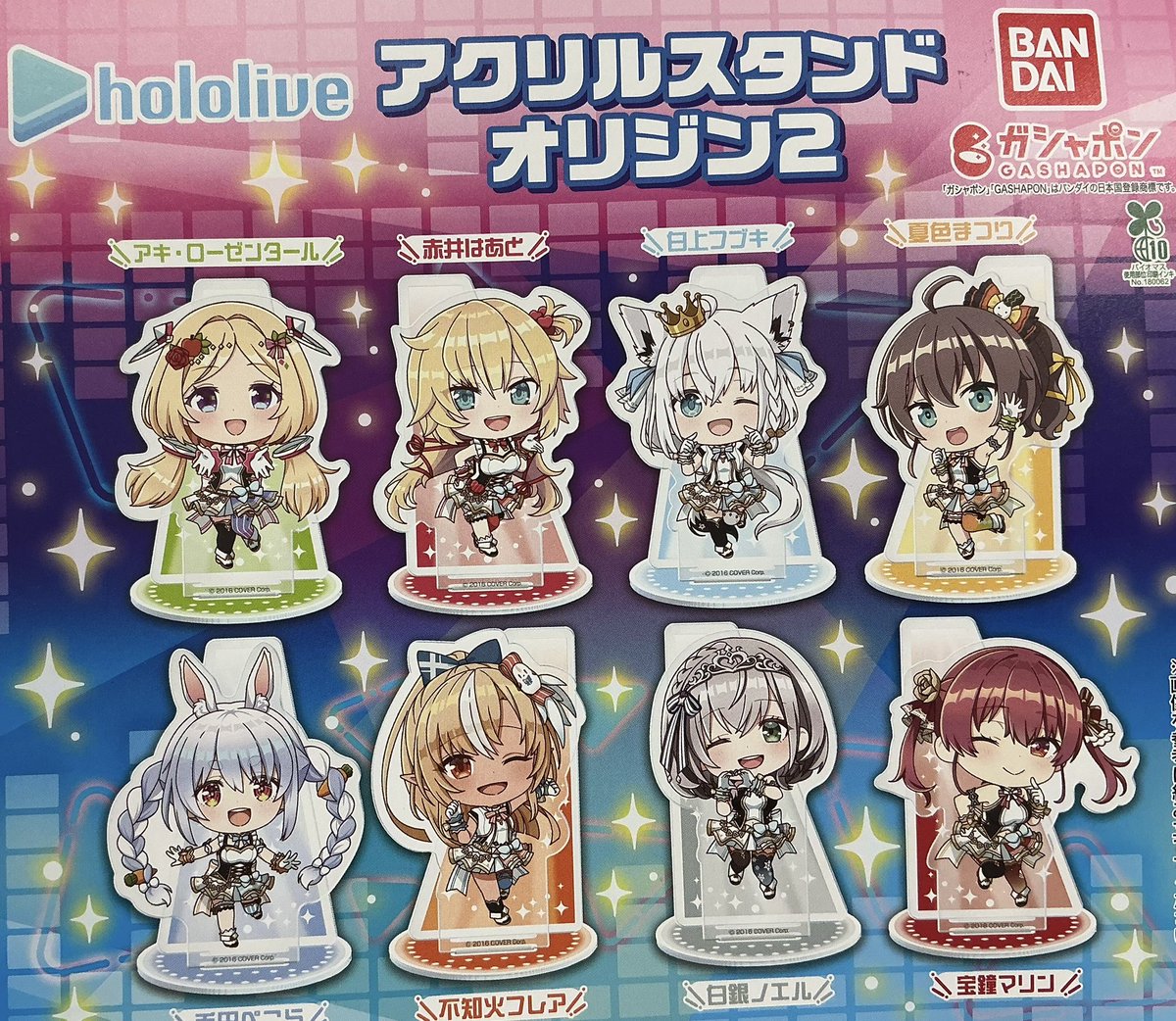 🙇‍♂️11月15日（土） 完売のお知らせ🙇 🚙 1/64 SUZUKI カプチーノ