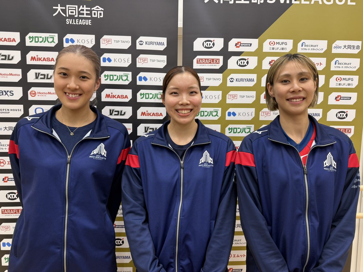 開幕から10連勝を続けていた
#NECレッドロケッツ川崎 でしたが
本日 #PFUブルーキャッツ石川かほく がNEC川崎の連勝をストップ🔥🔥

NEC川崎 ⚫️1-3 ◯PFU
（18-25,25-17,21-25,17-25）

試合後、本日両チームトップ26得点の
バルデス メリーサ選手＆巧みなトスワークでチームを勝利に導いた #松井珠己