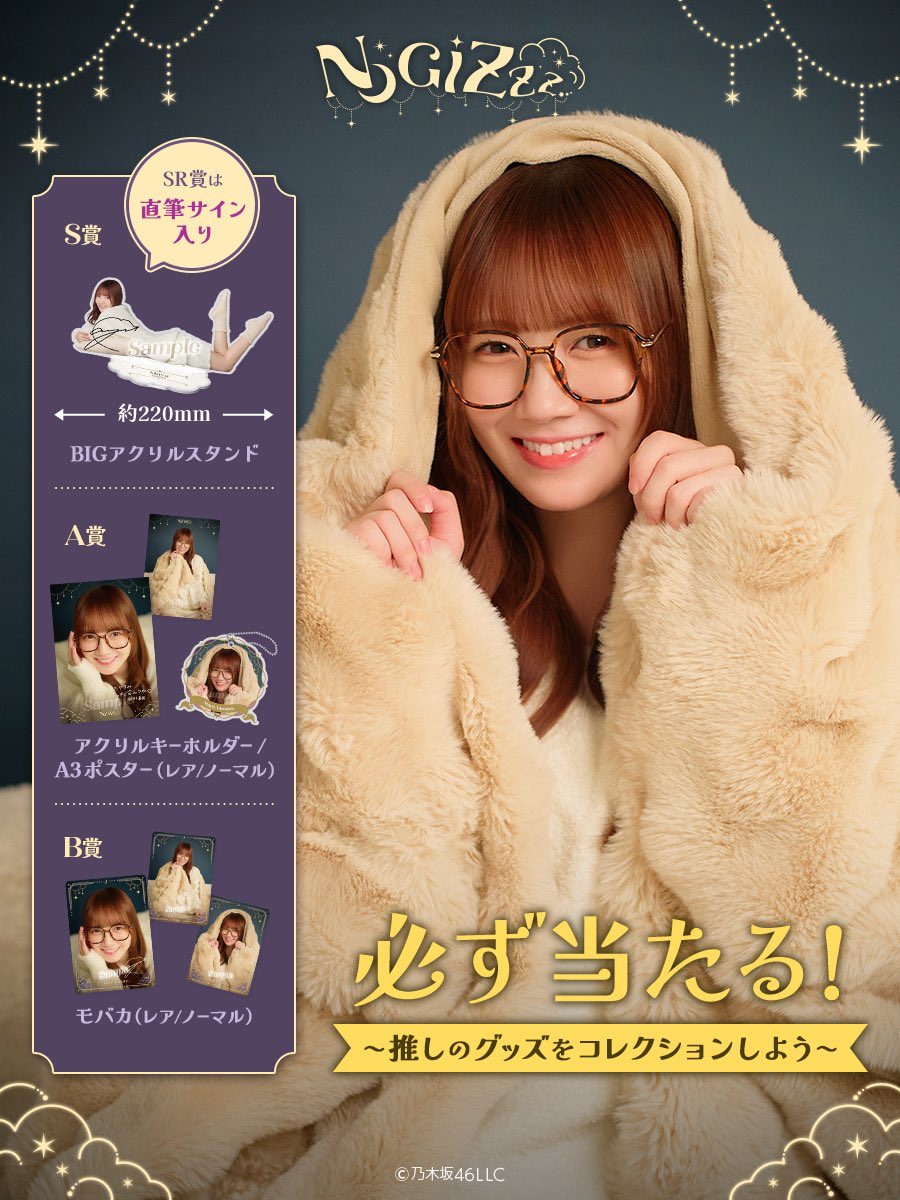 mie※プロフィールをお読みください。　様 オレ26歳、彼女26歳。でも彼女は早生まれだから、学年でいえばオレの1