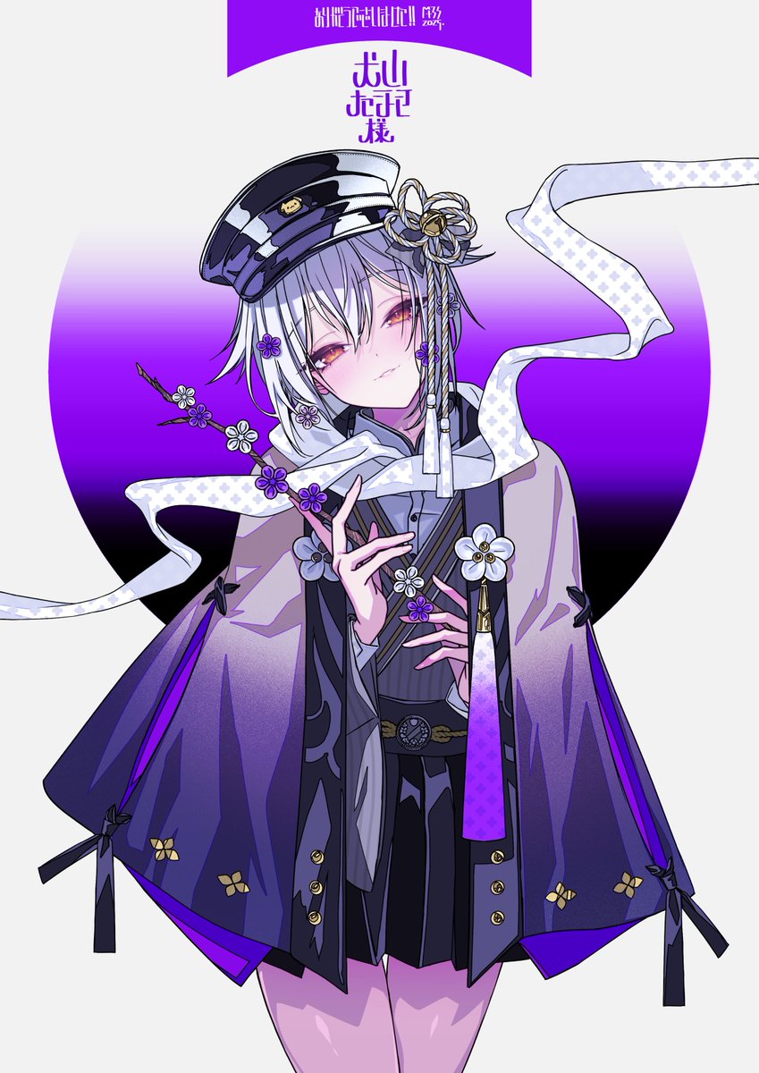 #たまきあーと #skeb 
リクエストありがとうございました♡