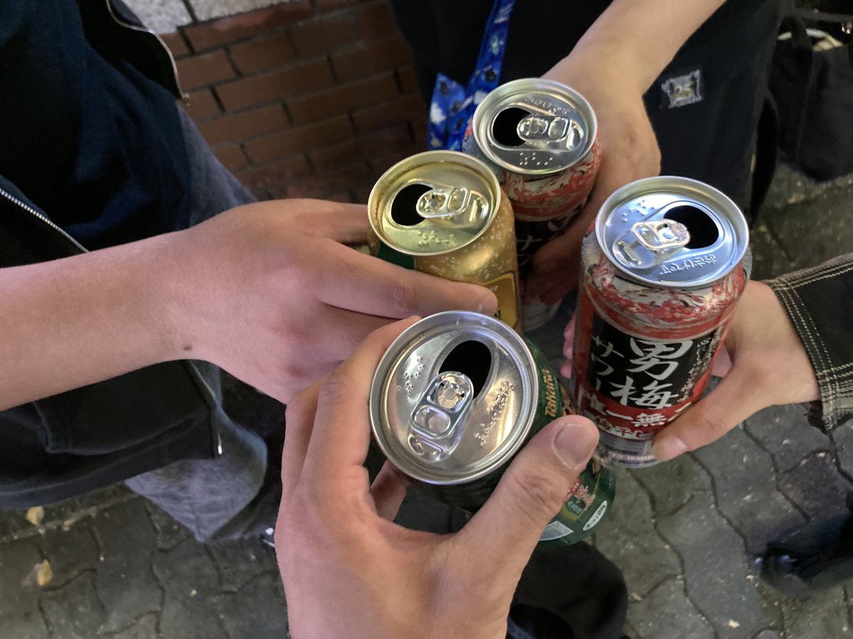 Post by NAOKI／なおき on X: 増えた