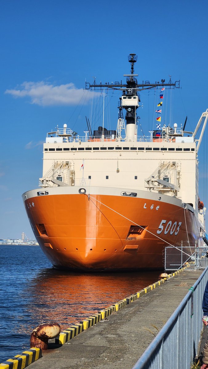 うみぎり (@SkyCruiser221) / Posts / X