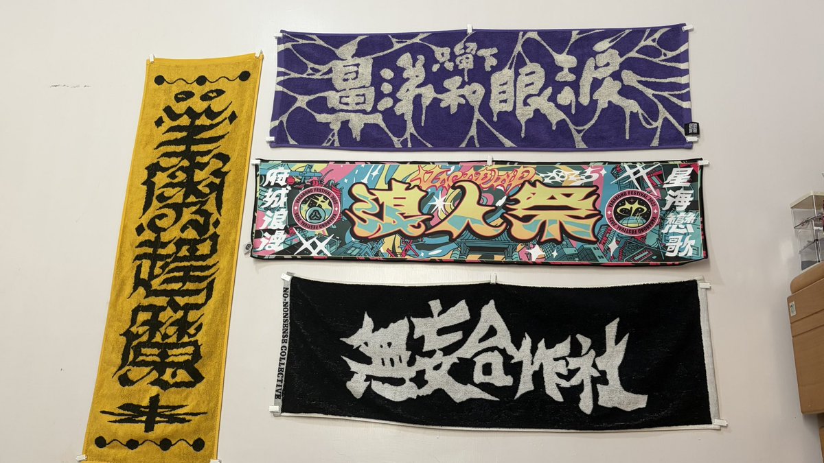 還在更新中滅火器不知道放哪裡 https://t.co/uCOMHJlgUV