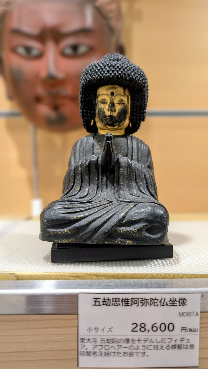 欲しい。欲しくない？