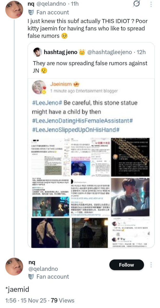 𝗝𝗔𝗘𝗠𝗜𝗡 𝗣𝗥𝗢𝗧𝗘𝗖𝗧 tweet media