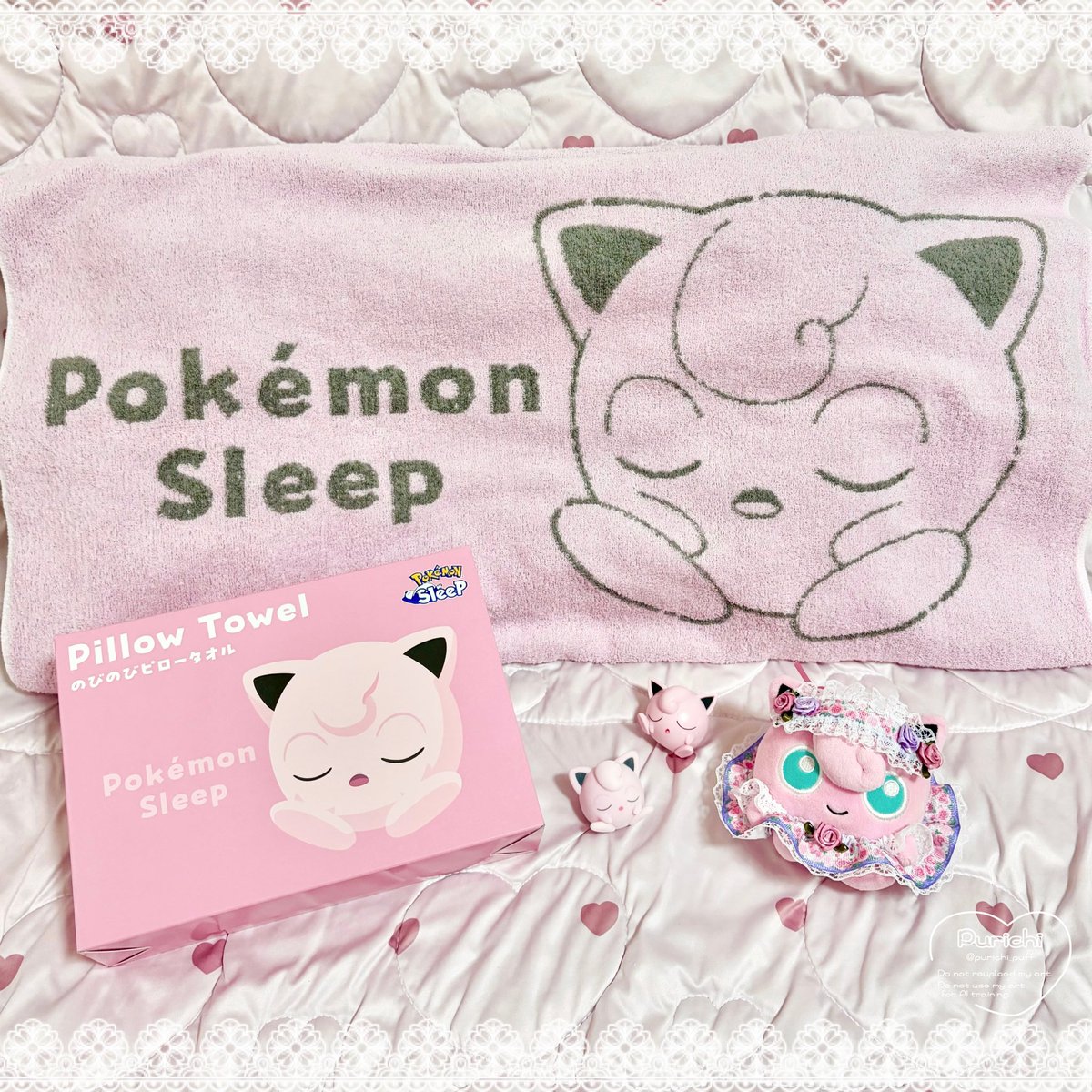 ポケモンスリープ』のびのび今治ピロータオル（枕カバー） イーブイ
