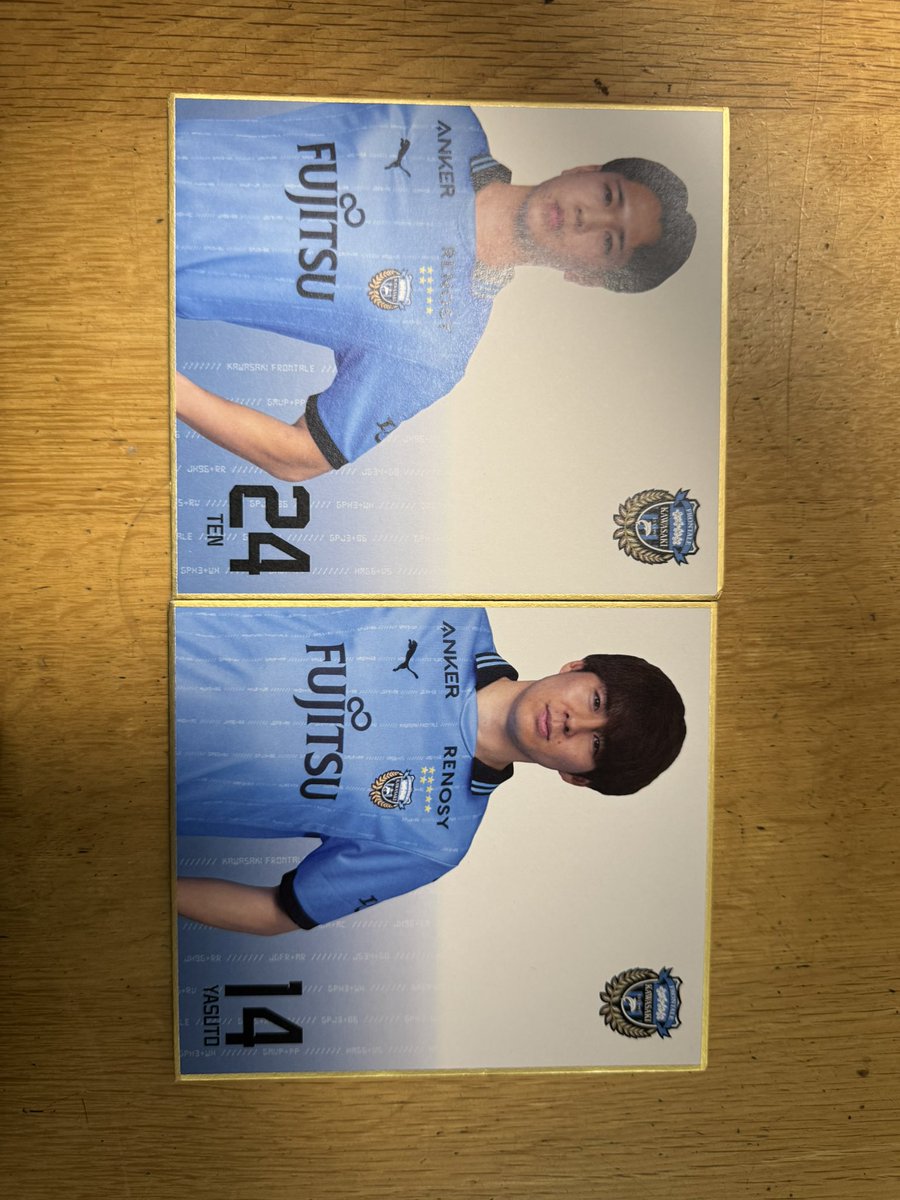 川崎フロンターレプレイヤーサイン色紙買取交換 譲14.24 求6or定価 14