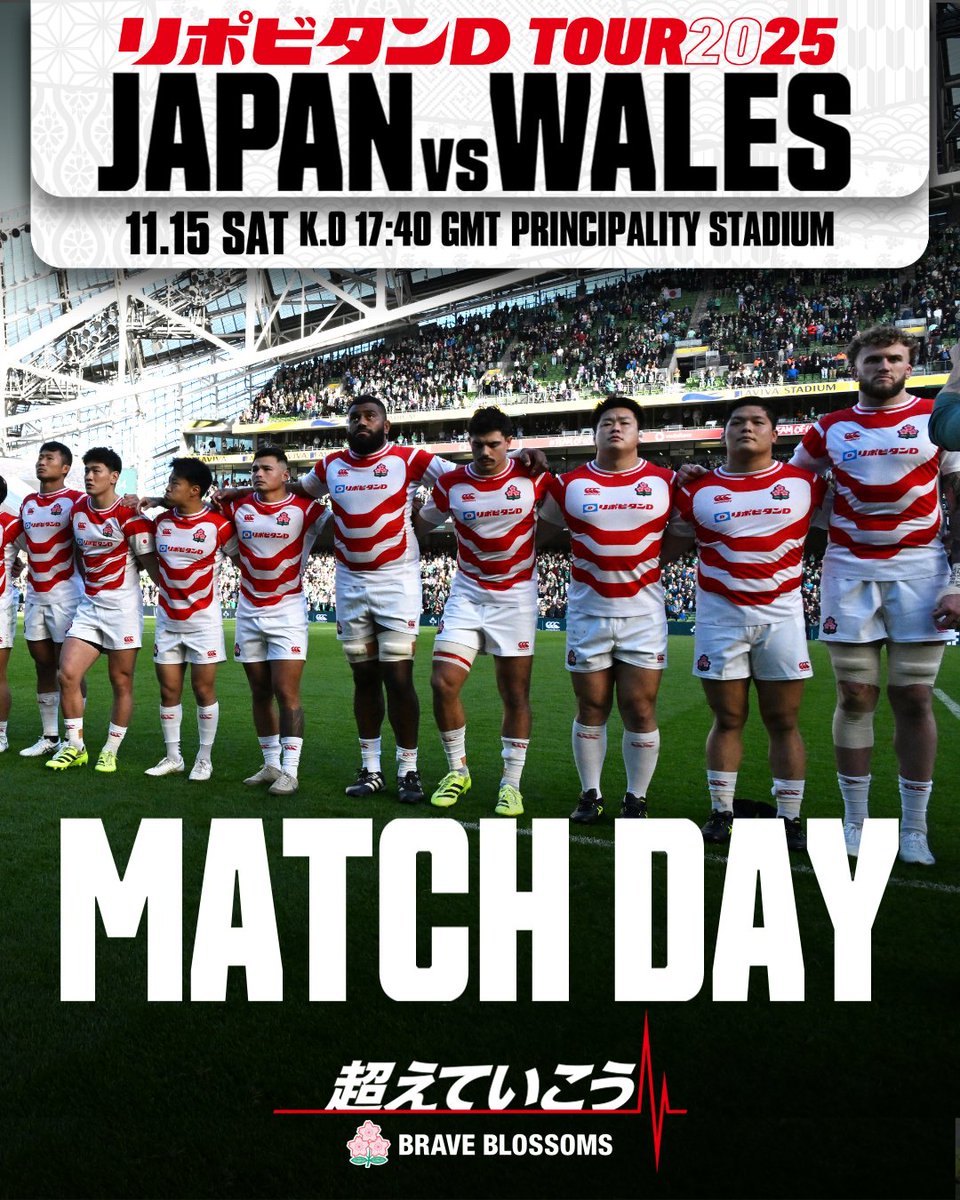 【値下げ】プレミアムキット＋開幕ロシア戦マッチプログラム　ラグビーワールドカップ 値下げ】プレミアムキット＋開幕ロシア戦マッチプログラム ラグビー