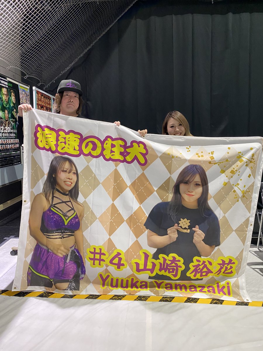 ひで🤪🌹🦈🪽✨️🍙 (@_hide0220) / Posts / X