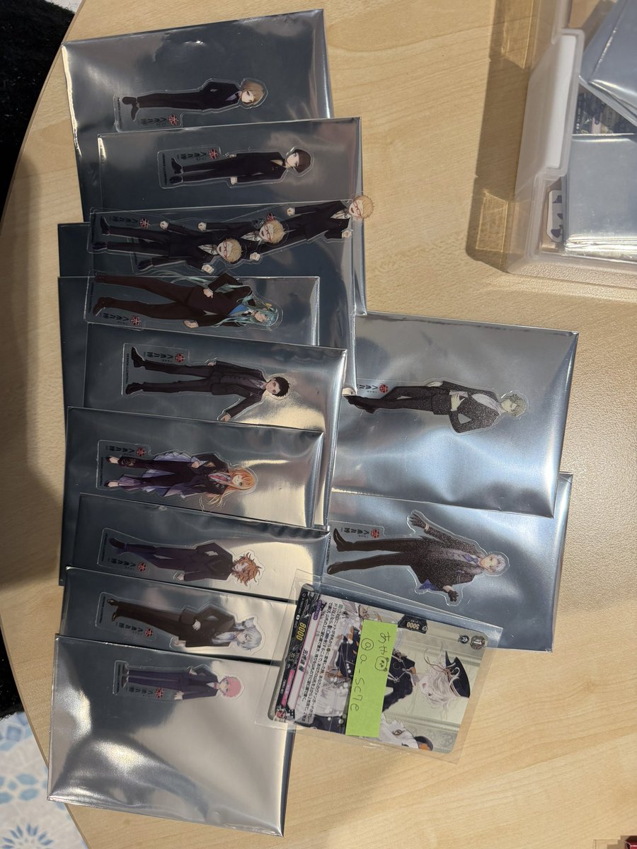 あや🐼固ツイあり tweet media