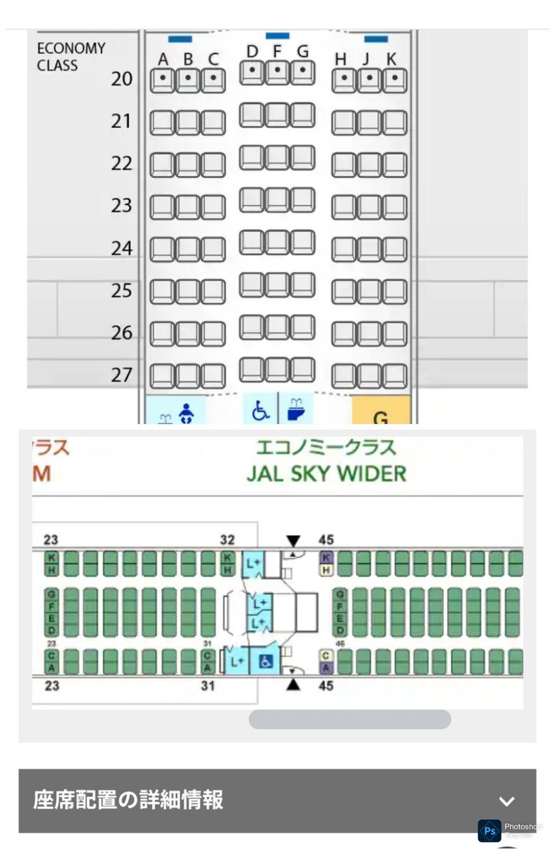 かむい🟥＋🟦＝ 🟣 よぼよぼ倶楽部会員No.24 (@superhokuto17) / Posts / X