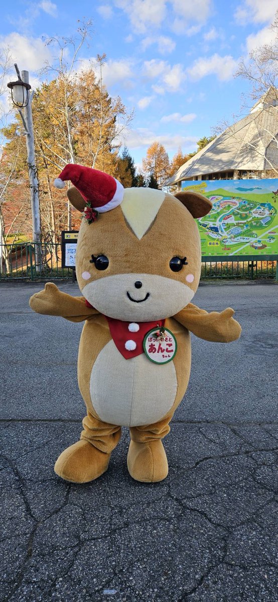 あんこちゃん り*様 78137 貧 たまこま あんこちゃん - メルカリ