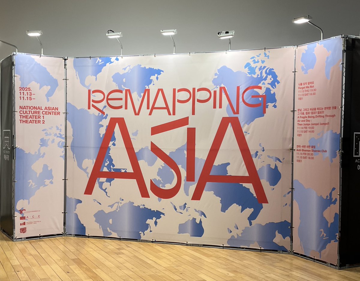 안티-샤먼 샤먼 클럽