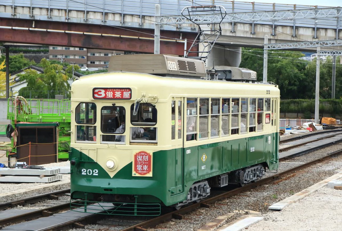 Post by (あんぱん) on X: 🙏