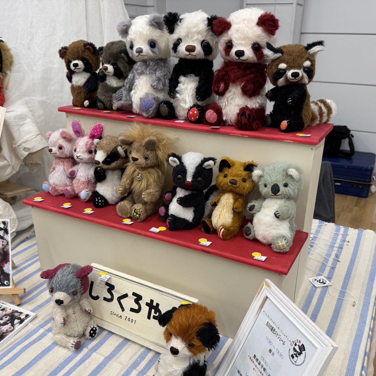 Ruby＊【ほーきの国のテディベア】 (@rubys_handmade) / Posts / X