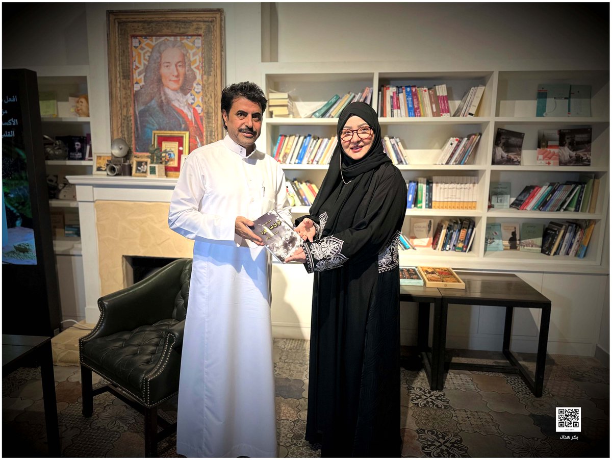 #دعوة.. أهلاً بالجميع..
غداً الأحد 16 نوفمبر 2025 مع بداية ليالي الشتاء الباردة سوف نعيش أجمل اللحظات الدافئة، مع البوح الصادق، والكلمة المؤثرة، والحرف الجميل، في أحضان مكتبة صوفيا، بين أجمل الكُتُب، وأروع الجلسات.. سوف نغوص في قلب الشاعرة مرڤت فاروق غزاوي لنعرف أجمل الحكايات..