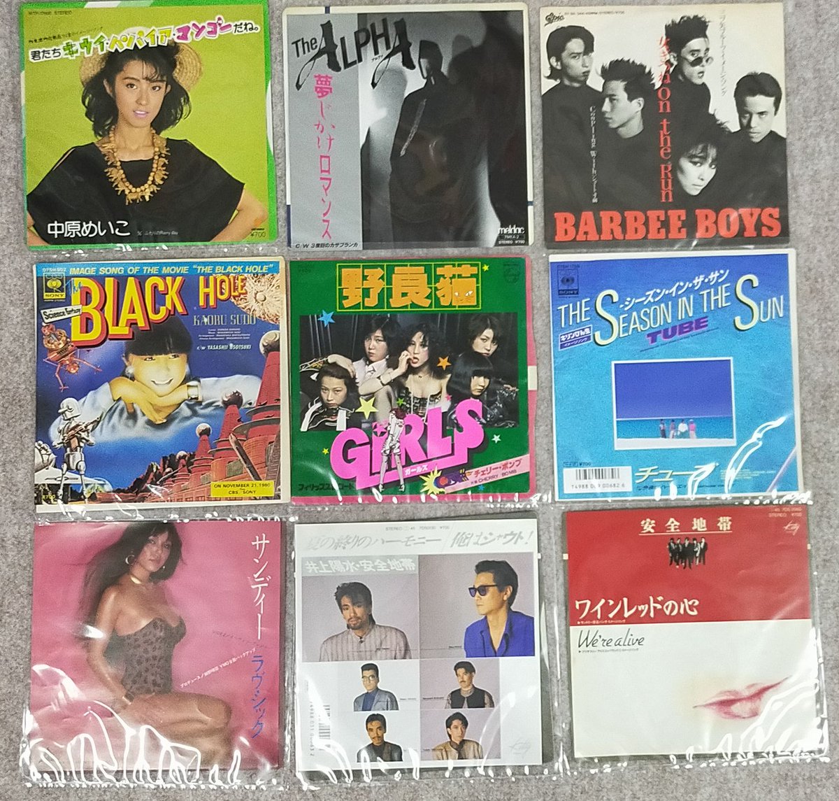 1970年代 J-POP LPレコード 3枚セット 043cb4d8-s.jpg